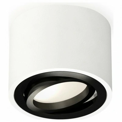 Накладной светильник Ambrella Light XS XS7510002 AMBR_XS7510002