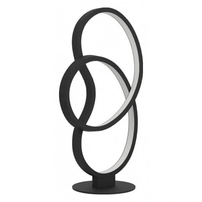 Настольная лампа декоративная Eglo Gianella 900951 EG_900951