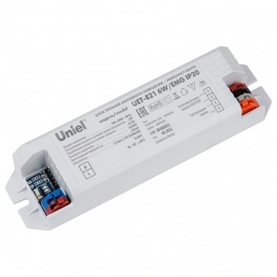 Блок питания аварийного осв...