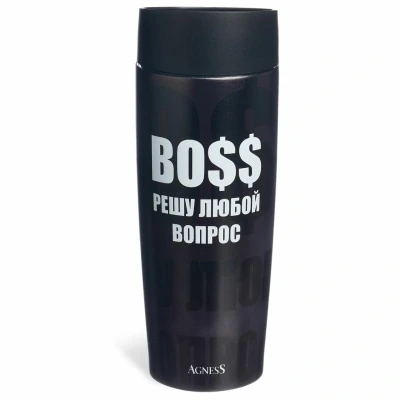 Термокружка agness boss 36...