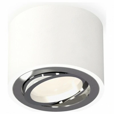 Накладной светильник Ambrella Light XS XS7510003 AMBR_XS7510003