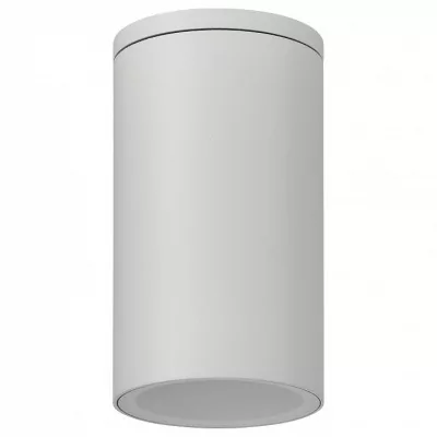 Накладной светильник Mantra Kandanchu 7900 MN_7900