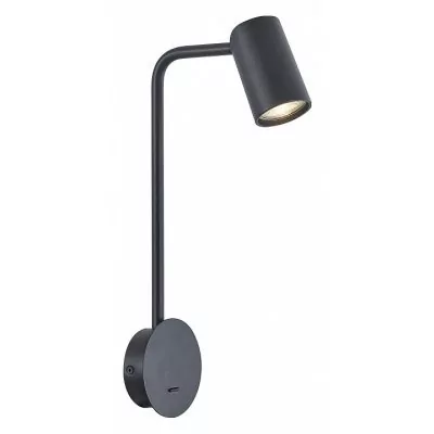 Бра Mantra Sal 7519 MN_7519