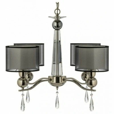 Подвесная люстра Arti Lampa...