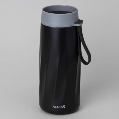 Термокружка curl umber 400 ...