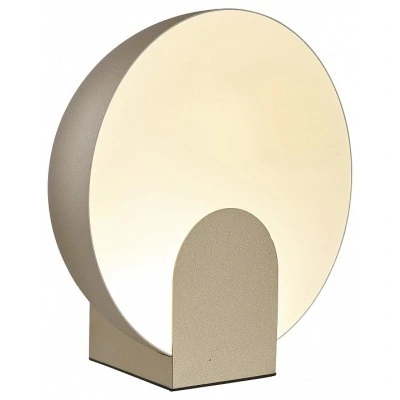 Настольная лампа декоративная Mantra Oculo 8434 MN_8434