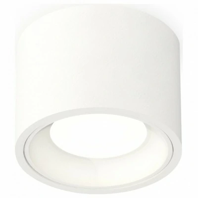 Накладной светильник Ambrella Light XS XS7510010 AMBR_XS7510010