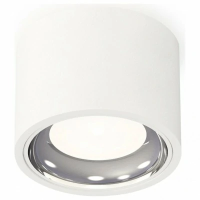 Накладной светильник Ambrella Light XS XS7510011 AMBR_XS7510011