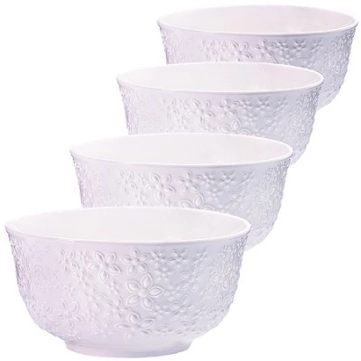 Набор салатников 4 шт 800 м...