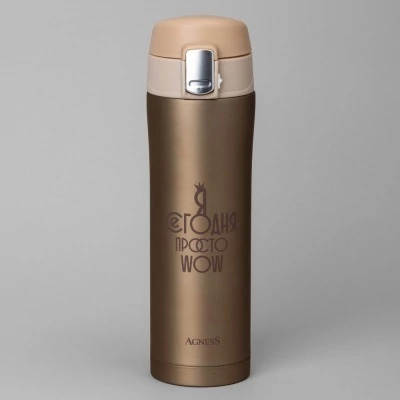 Термокружка wow 420 мл, кол...