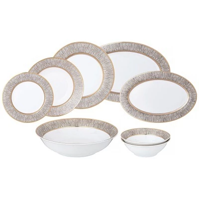 Столовый сервиз lefard &quo...