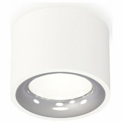 Накладной светильник Ambrella Light XS XS7510022 AMBR_XS7510022
