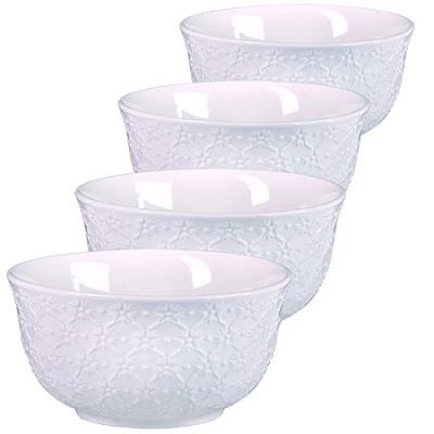 Набор салатников 4 шт 800 м...