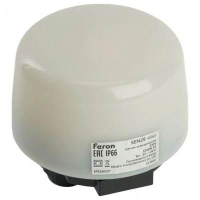 Датчик освещенности Feron S...