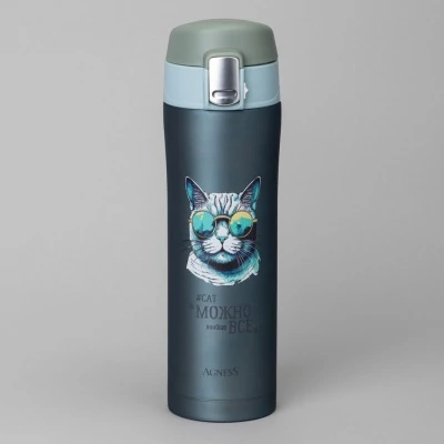 Термокружка cat 420 мл, кол...