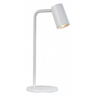 Настольная лампа офисная Ma...