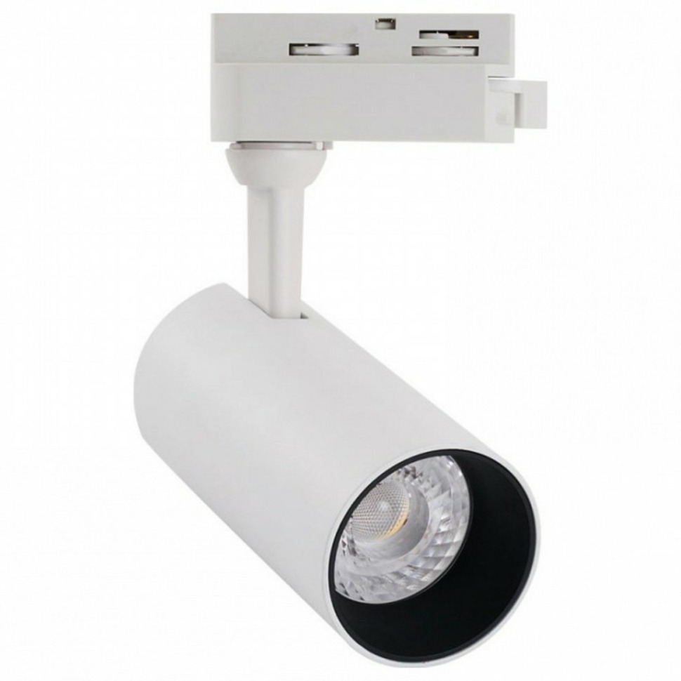 Фото Светильник на штанге Arte Lamp Regulus A4568PL-1WH AR_A4568PL-1WH - интернет-магазин МегаТерем в Москве