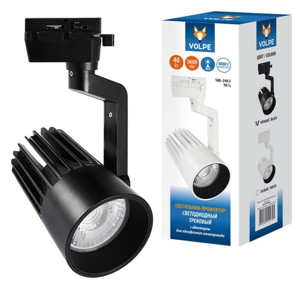 Фото Светильник на штанге Volpe ULB-Q274 UL-00005928 UL_UL-00005928 - интернет-магазин МегаТерем в Москве