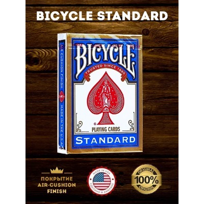 Игральные карты Bicycle Sta...