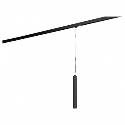 Подвесной светильник Lumker...