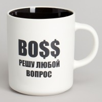 Кружка lefard 540мл "boss решу любой вопрос" 9.5*7.6*11.1cm (260-1028) 