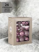 Набор стеклянных шаров 26 шт. лавандовый в коробке (86042) 