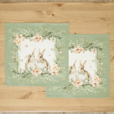 Набор салфеток из 2-х шт &q...