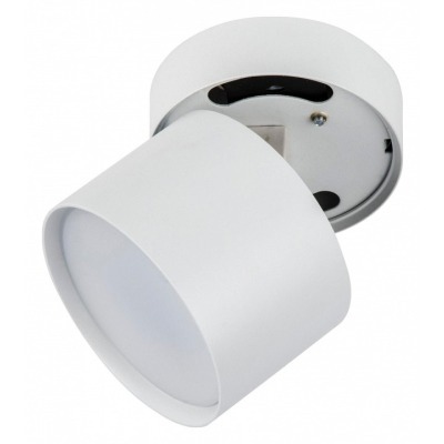 Светильник на штанге Famett...