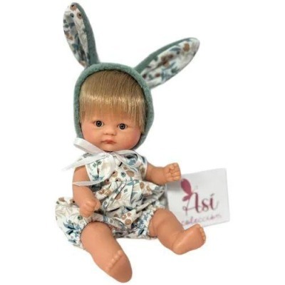 Кукла ASI пупсик, 20 см (11...