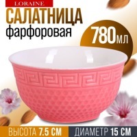 Салатник фарфоровый 780 мл LORAINE (9-31550-6)