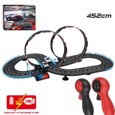 Гоночный автотрек JJ slot (2 машинки, 452 см, от сети, 1:43) (JJ205-1)