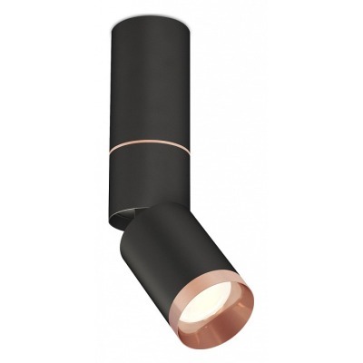 Светильник на штанге Ambrel...