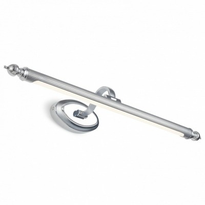 Подсветка для картины Favou...