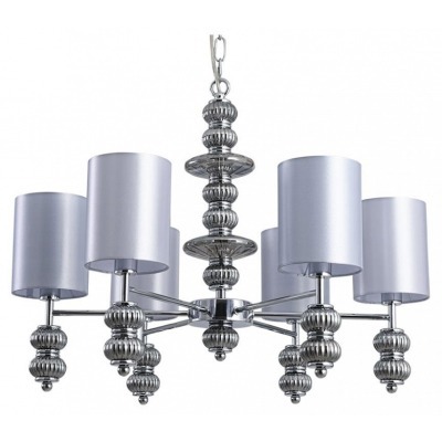 Подвесная люстра Lumion ILM...