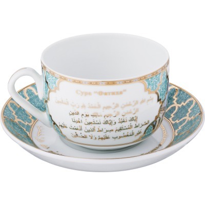 Чайная пара lefard сура фат...