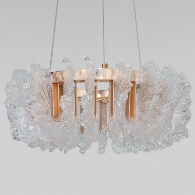 Подвесной светильник Bogate...