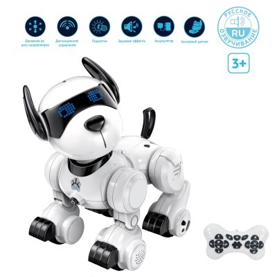 Радиоуправляемая собака Тоб...