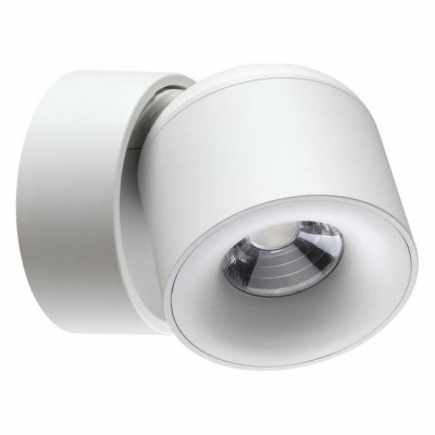 Накладной светильник Novotech Gesso 358808 NV_358808