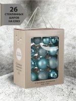 Набор стеклянных шаров 26 шт. голубой в коробке (86043) 