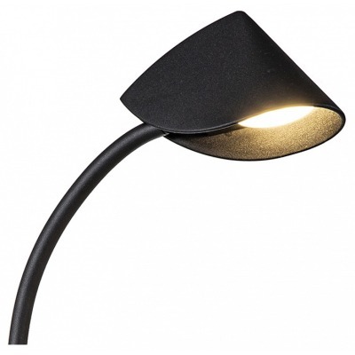 Настольная лампа офисная Ma...