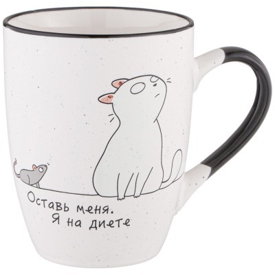 Кружка оставь меня, я на ди...