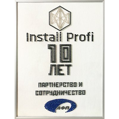 Картина Логотип Install Profi с кристаллами Swarovski (2266)