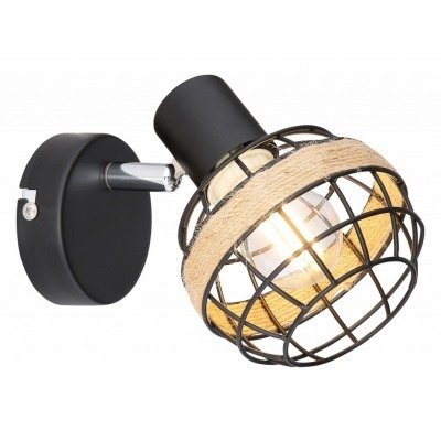 Спот Rivoli Fedora Б0047139...