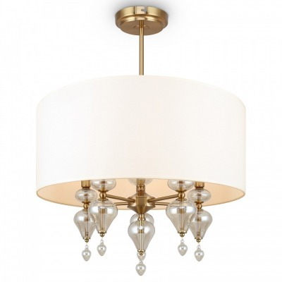 Светильник на штанге Freya ...