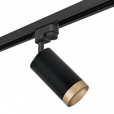 Светильник на штанге Lights...