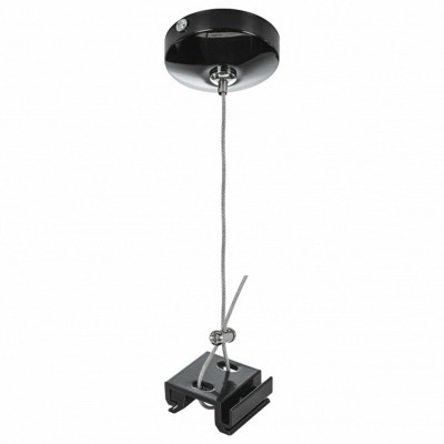 Подвес для трека Lightstar ...
