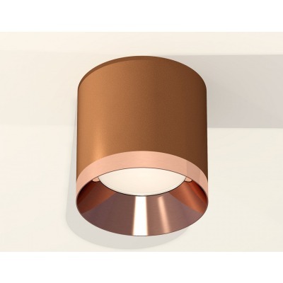 Накладной светильник Ambrella Light XS XS7404011 AMBR_XS7404011