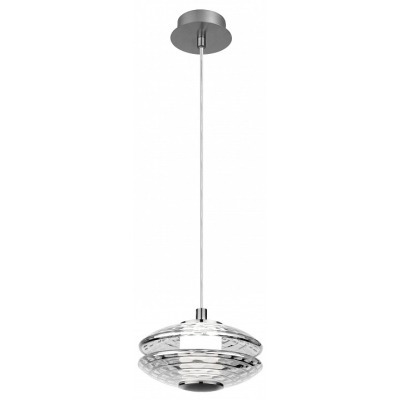 Подвесной светильник Favour...