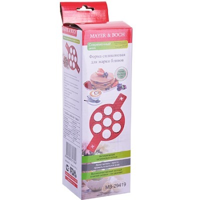 Силиконовая форма MAYER BOC...