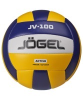 Мяч волейбольный JÖGEL JV-100 (2108397)